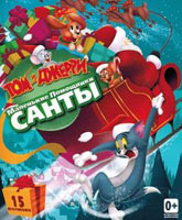 Tom and Jerry: Santa's Little Helpers /   :   